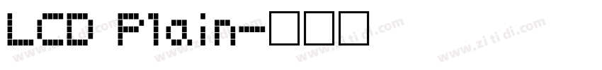 LCD Plain字体转换